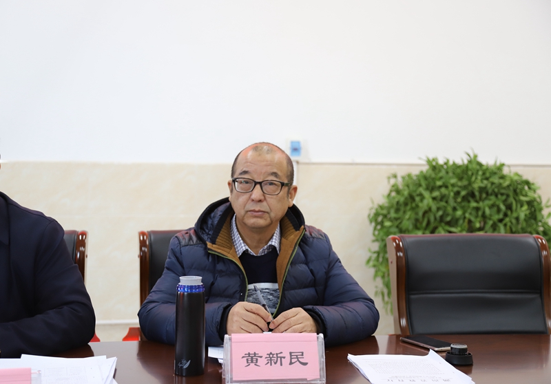 我校召开2019年度湖南省普通高校青年骨干教师培养对象评审会